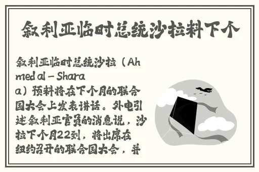 斗罗大陆ghg影院